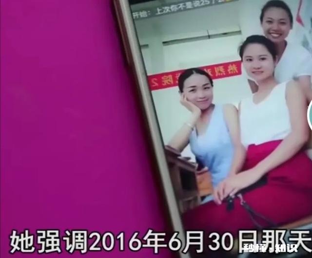 你听过或者遇到过身份证被盗用产生的奇葩后果吗