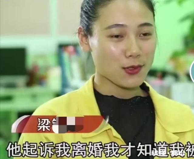 你听过或者遇到过身份证被盗用产生的奇葩后果吗