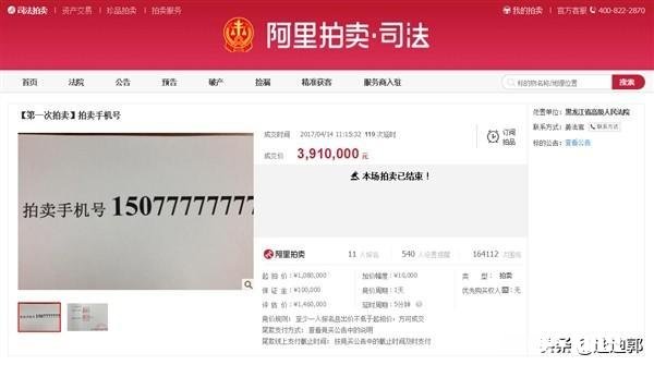 请问图中这对五版百元钞价值几何