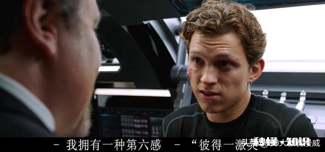 蜘蛛侠的蜘蛛感应是什么为何在《蜘蛛侠2：英雄远征》中会失灵