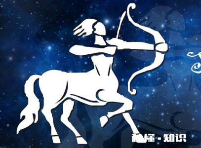 怎么追求射手座的男生