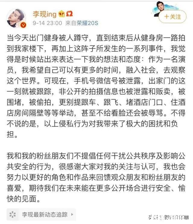 这次肖战被粉丝坑惨了，还有其他明星被粉丝坑过吗