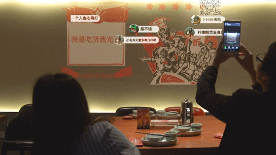 做餐饮时怎样做好营销手段