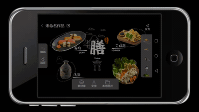 做餐饮时怎样做好营销手段