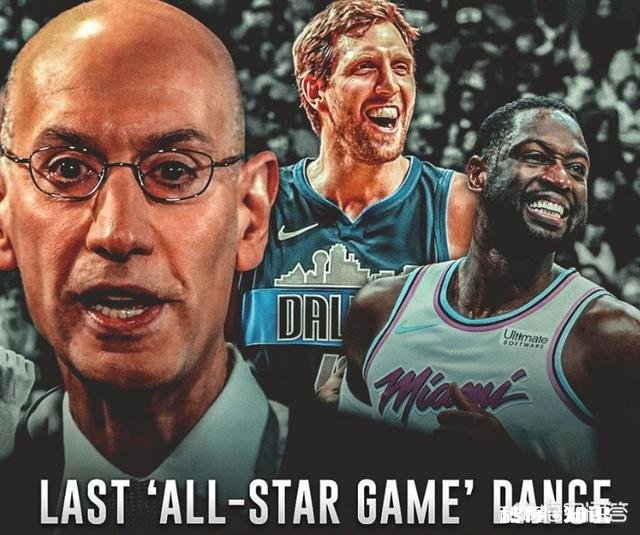 全明星首发选人，哈登在倒数第二顺位才被选中，为什么