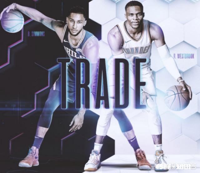 全明星首发选人，哈登在倒数第二顺位才被选中，为什么