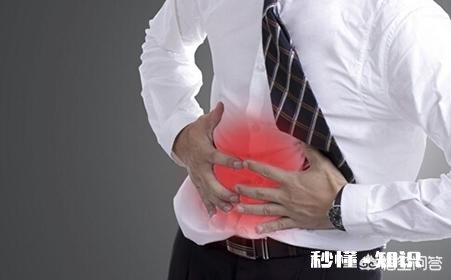 胰腺癌一般哪里会出现疼痛