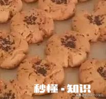 用500克面粉做桃酥，配方是怎样的用家用烤箱的做法是什么