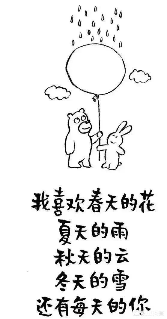 有没有什么事，明知道是错的，但还是会经常犯