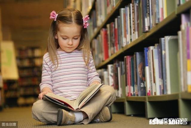 有些家长为什么指责自己的孩子读书都读傻了