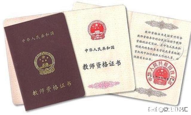 大山沟的都行 大专明年就毕业，想去当乡村小学当老师，有什么途径吗