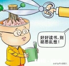 是什么导致学生的成绩下降