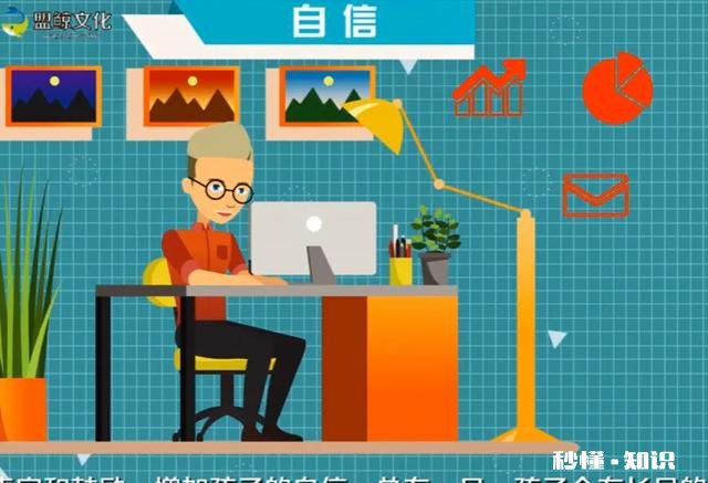 是什么导致学生的成绩下降