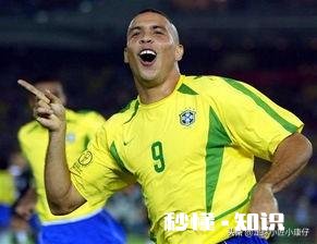 卡纳瓦罗：马拉多纳是真球王，而大罗是最接近他的球员！你认同他的观点吗