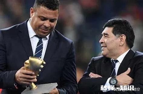 卡纳瓦罗：马拉多纳是真球王，而大罗是最接近他的球员！你认同他的观点吗