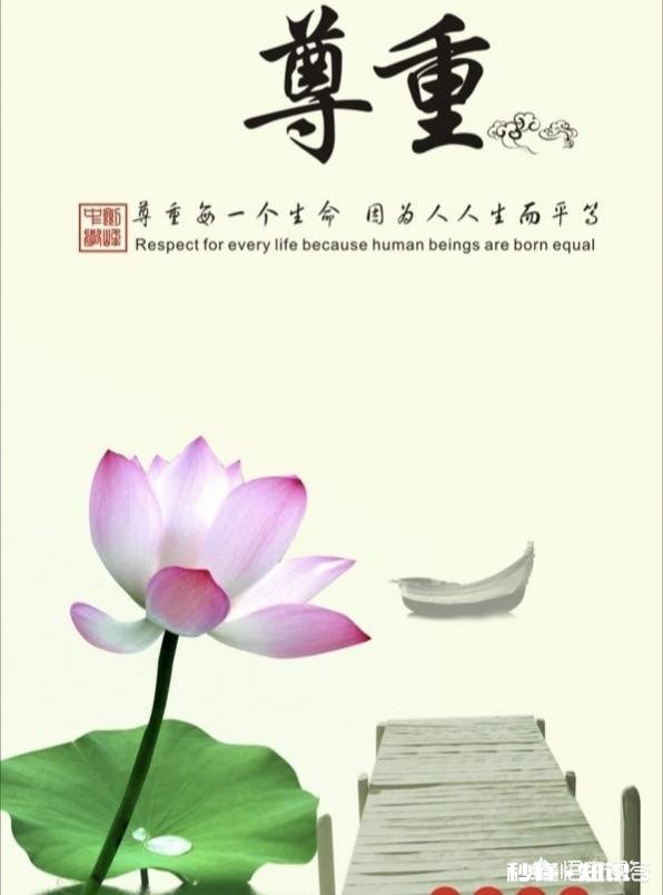 做到自律的最大动力源于什么