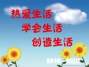 做到自律的最大动力源于什么