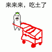 请问月薪3000，能养活8-9万的车吗