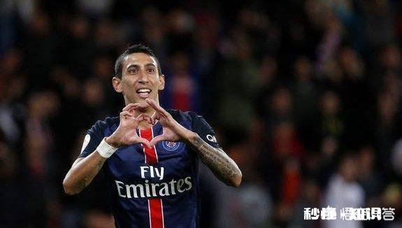 如何看待大巴黎提前五轮夺得法甲冠军