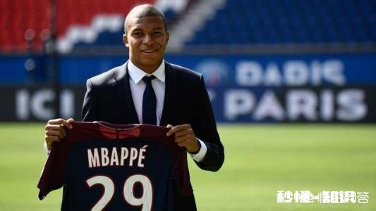 如何看待大巴黎提前五轮夺得法甲冠军