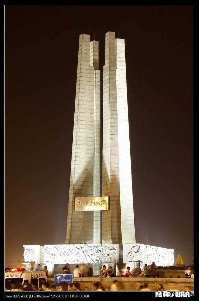 张云雷粉丝往三庆园德云社和云雷造型送了好多柠檬，这是为什么