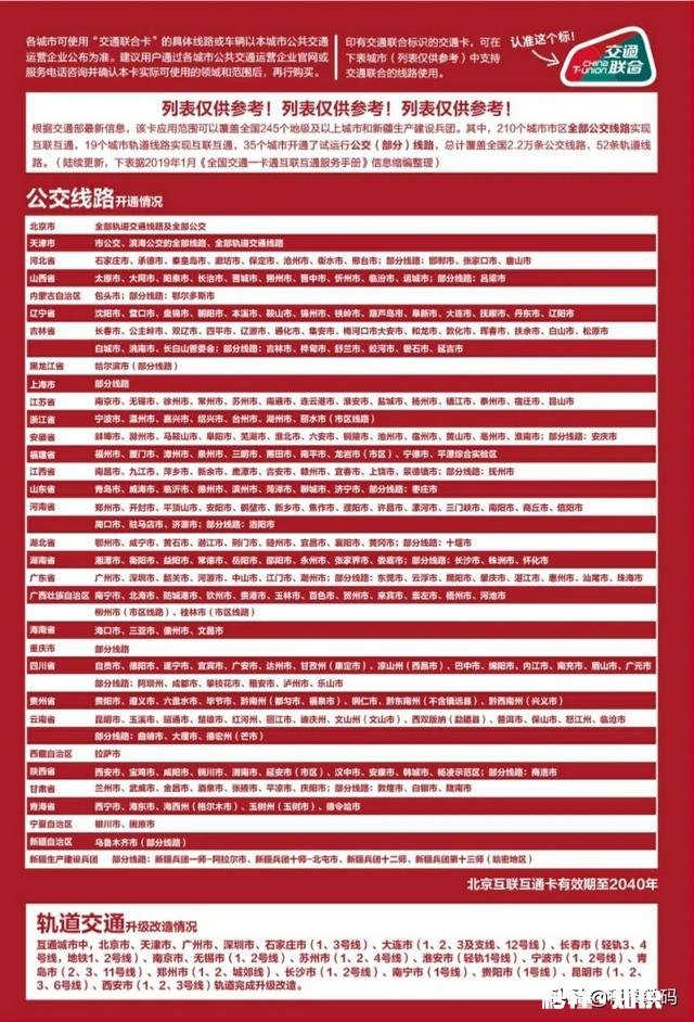 预算2000元，请推荐一台华为的手机，能高配打游戏，拍照牛逼的，续航也不错的