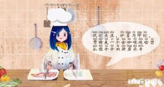 腌咸鸭蛋有哪些小妙招