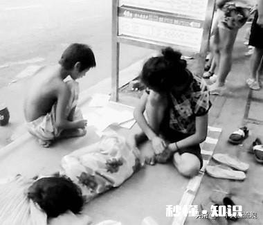 有哪一瞬间让你觉得人间值得