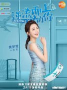 对于芒果台把周播剧《知否》的剧情进行剪辑，你怎么看