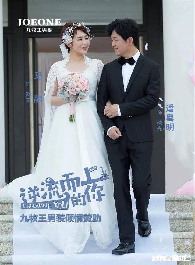 对于芒果台把周播剧《知否》的剧情进行剪辑，你怎么看