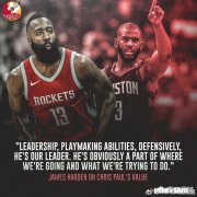 扑朔迷离的季后赛，今年会是火箭最好的机会吗