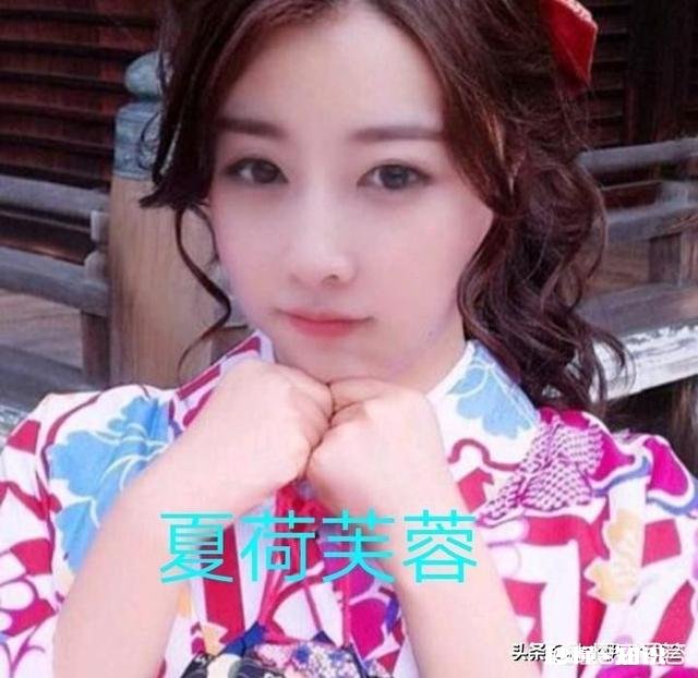 你认为中国历史上最好看的人是谁