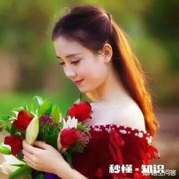 你认为中国历史上最好看的人是谁