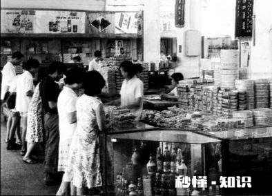 七十年代，八十年代，九十年代对成功男人的定义标准是什么