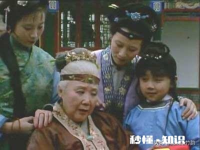 《红楼梦》中贾母和王夫人为什么都不宠贾兰