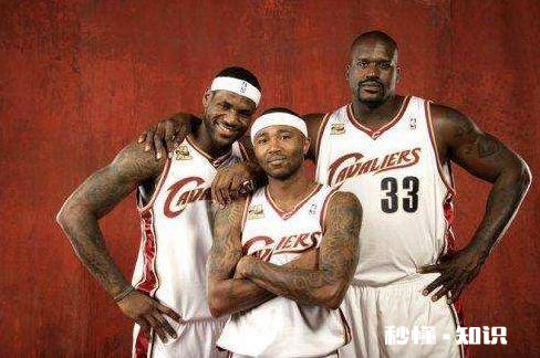 奥尼尔搭档詹姆斯，61胜联盟第一，为什么总决赛都没进