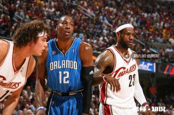 奥尼尔搭档詹姆斯，61胜联盟第一，为什么总决赛都没进