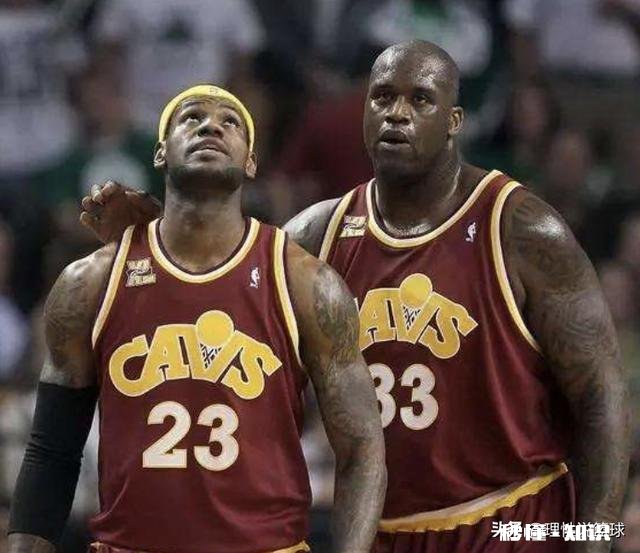 奥尼尔搭档詹姆斯，61胜联盟第一，为什么总决赛都没进
