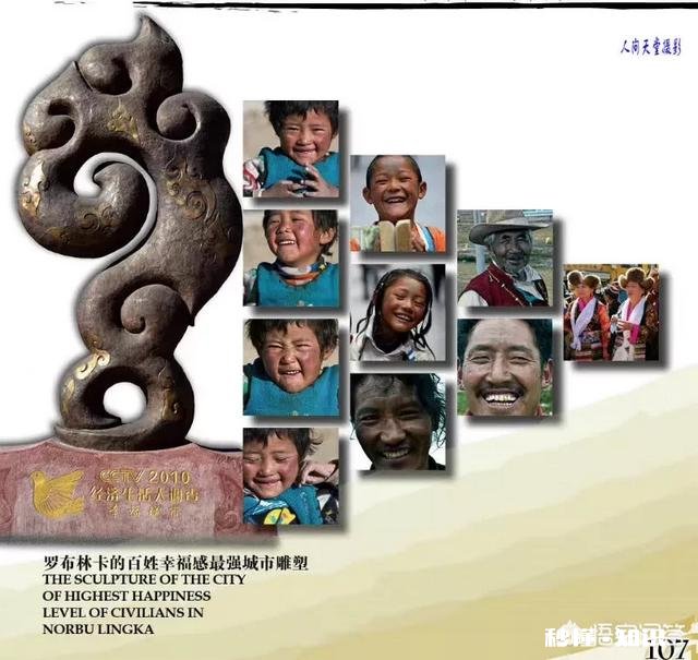 旅游产业如何面对“高铁时代”所带来的影响