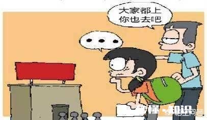 开学啦,孩子的同学都报了好多培训班,可我却没有,这样做会对孩子成绩造成什么影响吗