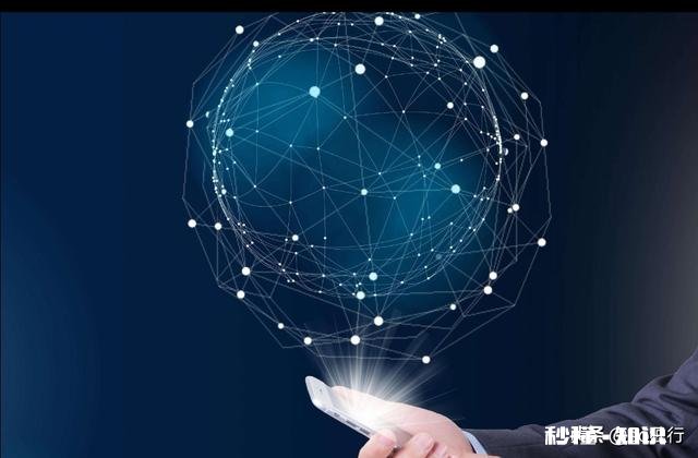 大数据专业前景与“钱”景兼得,是否值得报考