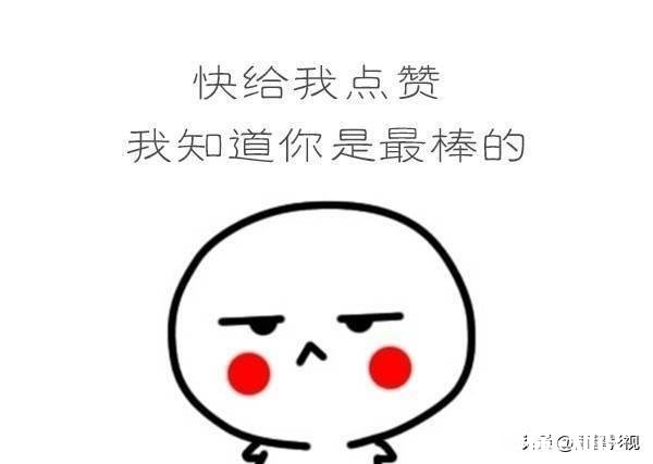 如何做到讲笑话的时候自己不笑场