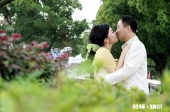 20多年前喜欢一个人，怎么才能忘了他