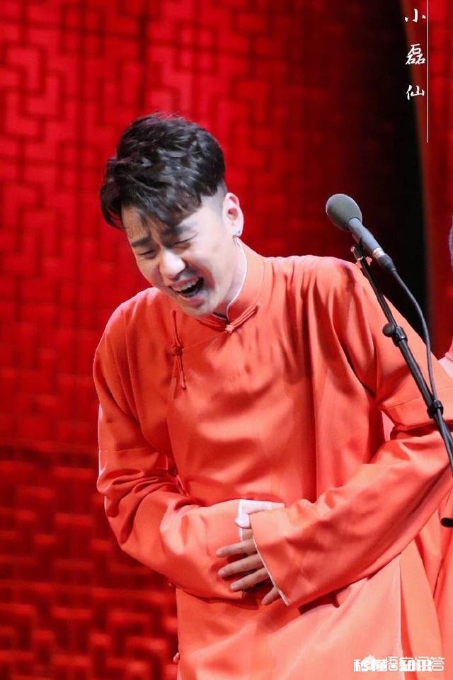 眼睛小的人怎么自嘲