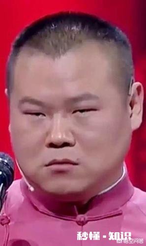 眼睛小的人怎么自嘲