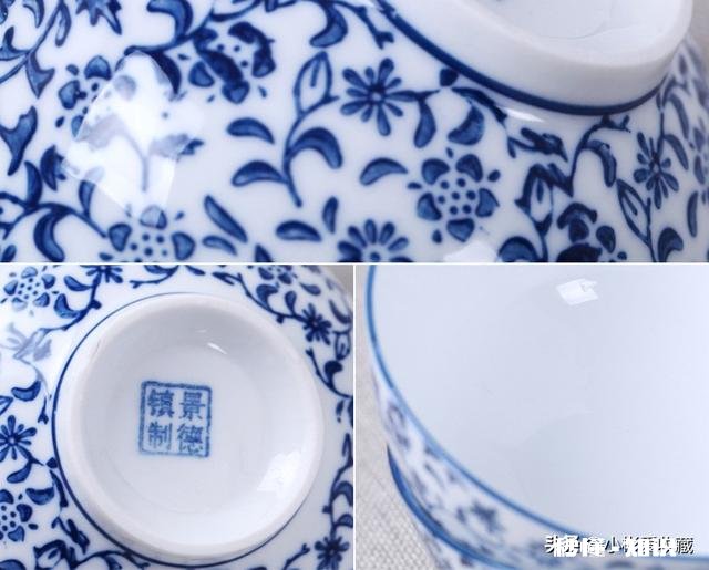 碗底有鑫洁碗餐具款的小青花瓷是什么年代