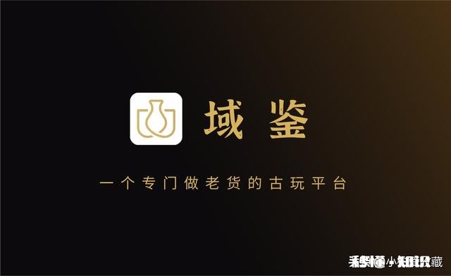 碗底有鑫洁碗餐具款的小青花瓷是什么年代