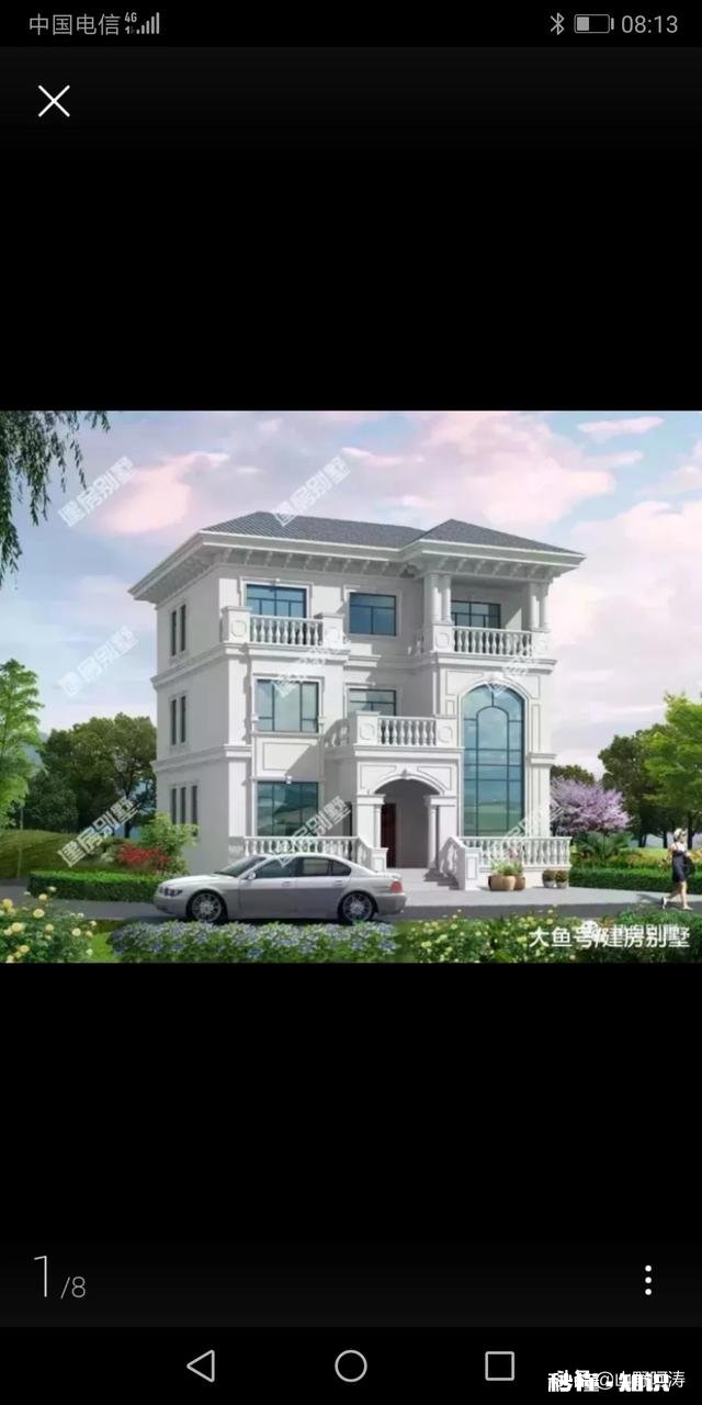 手里有40万在东莞这个城市工作，月薪3万，先买辆车还是买房