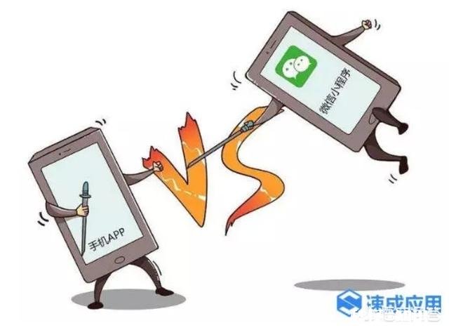 小程序未来的发展会怎样