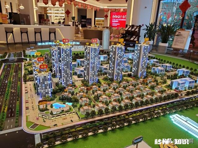 现在永州房价6000+，桂林房价5000左右。永州人去桂林买房靠谱吗